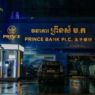 欧盟重拳制裁东南亚诈骗园区，陈志、朱忠彪等7人及3个实体在列